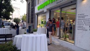 Catering Καλογιάννης Λάρισα εγκαίνια
