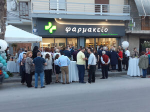 Εγκαίνια catering Λάρισα