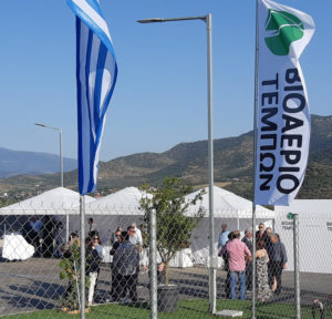 catering δεξιώσεις